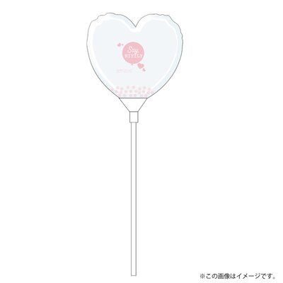 ファンイニョプ 2022 ソウル 1st ファンミーティング ペンミ グッズ ファンイニョプ 2022 ソウル 1st ファンミーティング ペンミ グッズ